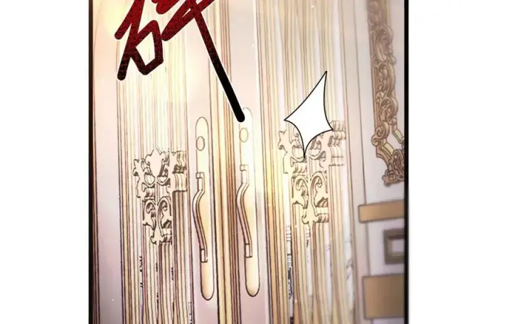 漫画《家族影子的背叛》15 入魔第144张图