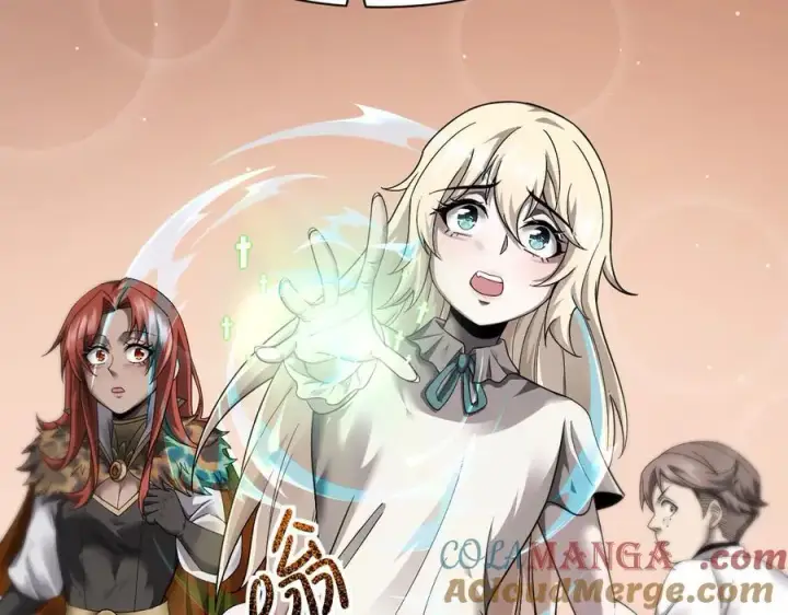 漫画《家族影子的背叛》15 入魔第37张图
