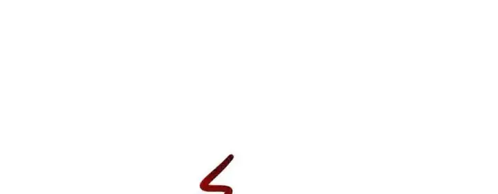 漫画《家族影子的背叛》15 入魔第40张图