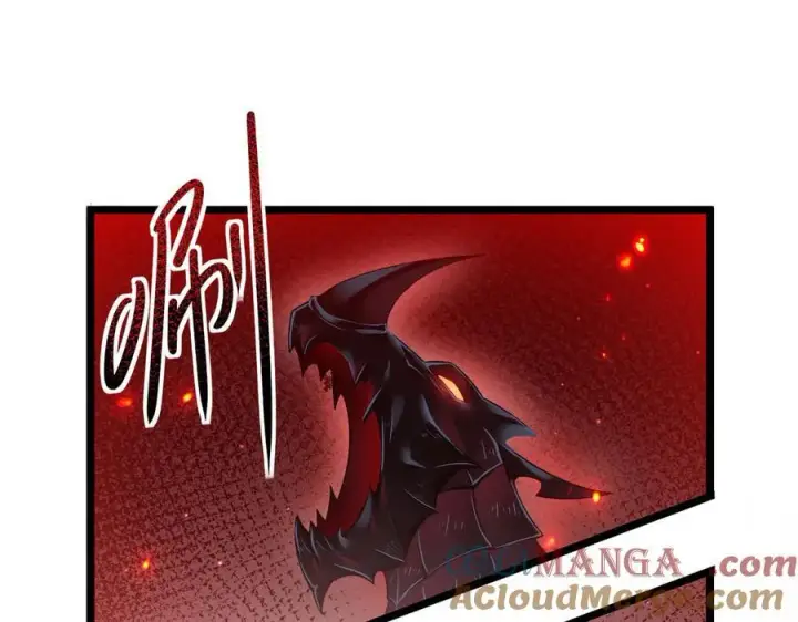 漫画《家族影子的背叛》15 入魔第5张图