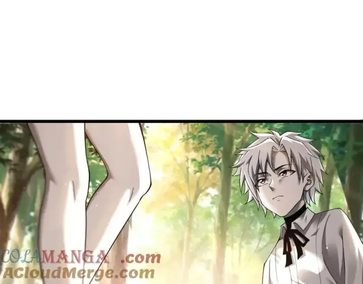 漫画《家族影子的背叛》15 入魔第61张图