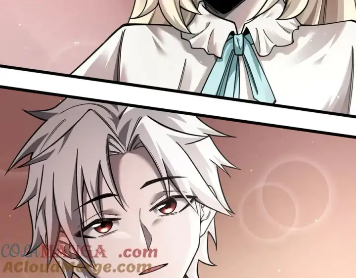 漫画《家族影子的背叛》15 入魔第69张图