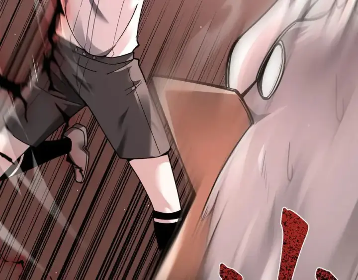漫画《家族影子的背叛》15 入魔第75张图