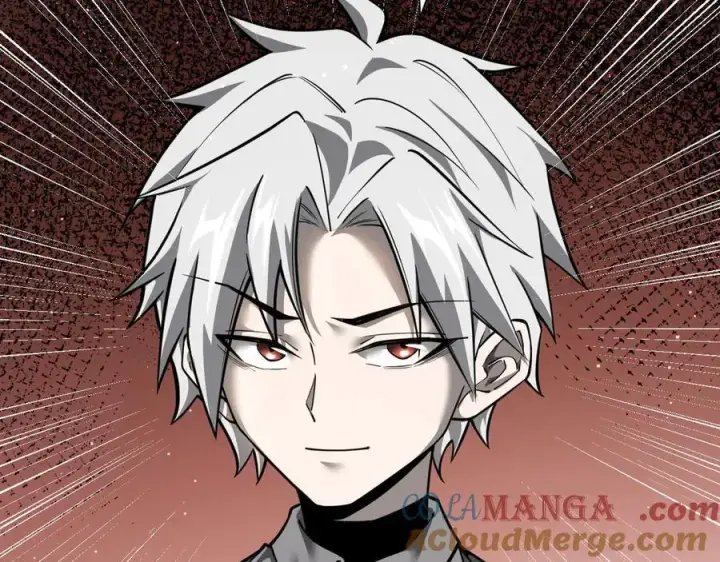 漫画《家族影子的背叛》15 入魔第89张图