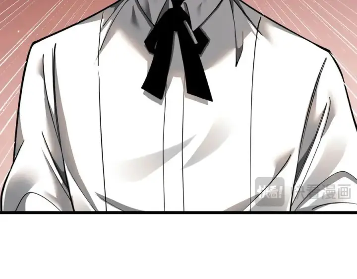 漫画《家族影子的背叛》15 入魔第90张图