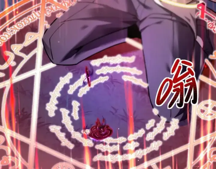 漫画《家族影子的背叛》16 剥夺第116张图