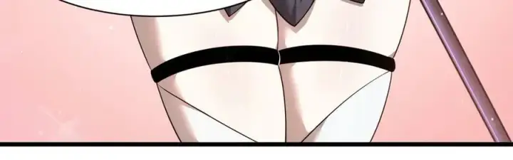 漫画《家族影子的背叛》16 剥夺第16张图