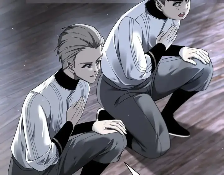 漫画《家族影子的背叛》16 剥夺第26张图