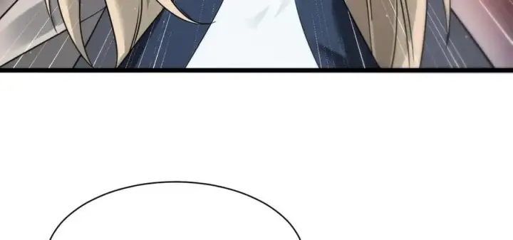 漫画《家族影子的背叛》16 剥夺第43张图