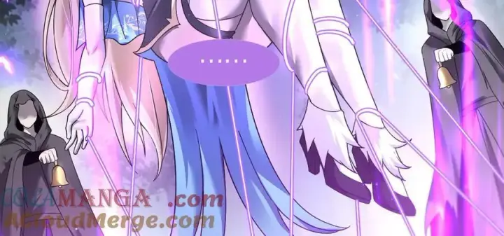 漫画《家族影子的背叛》16 剥夺第49张图
