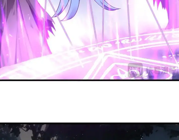 漫画《家族影子的背叛》16 剥夺第50张图