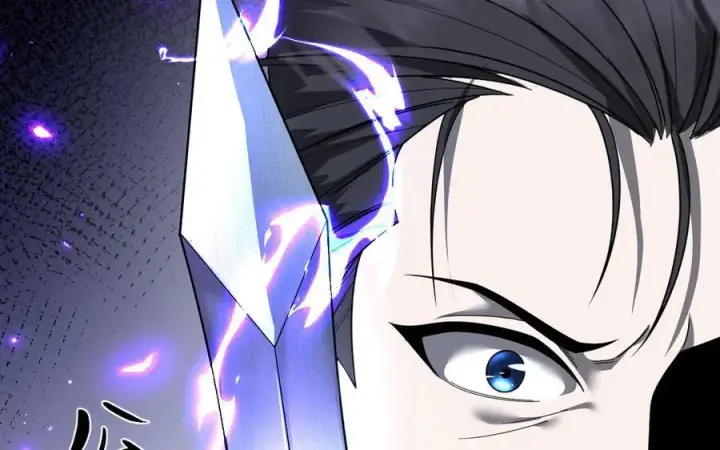 漫画《家族影子的背叛》18 嘴脸真相第112张图