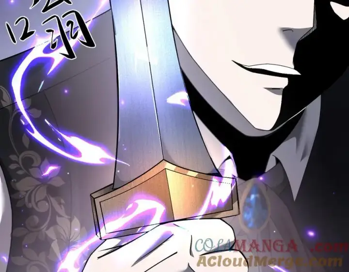 漫画《家族影子的背叛》18 嘴脸真相第113张图