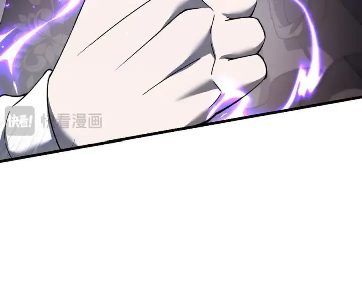 漫画《家族影子的背叛》18 嘴脸真相第114张图