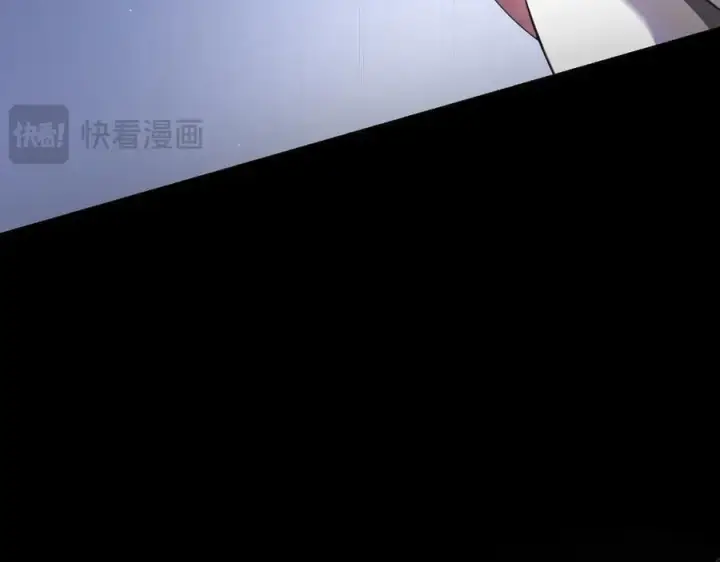 漫画《家族影子的背叛》18 嘴脸真相第134张图