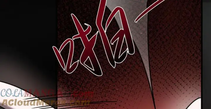 漫画《家族影子的背叛》18 嘴脸真相第145张图