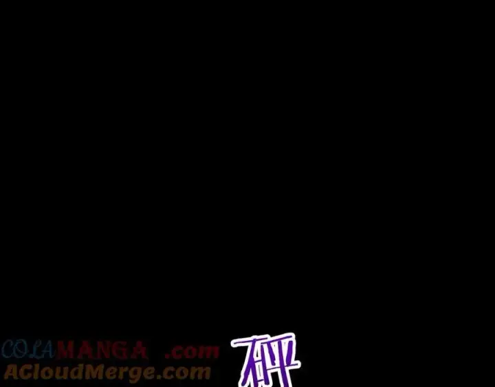 漫画《家族影子的背叛》18 嘴脸真相第5张图