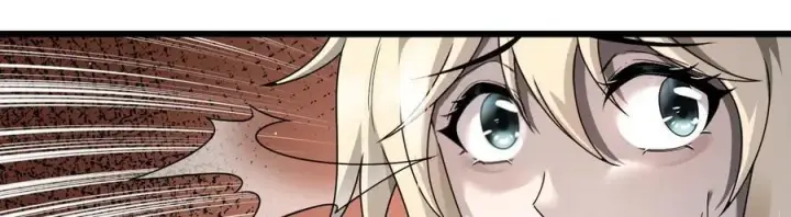 漫画《家族影子的背叛》18 嘴脸真相第55张图