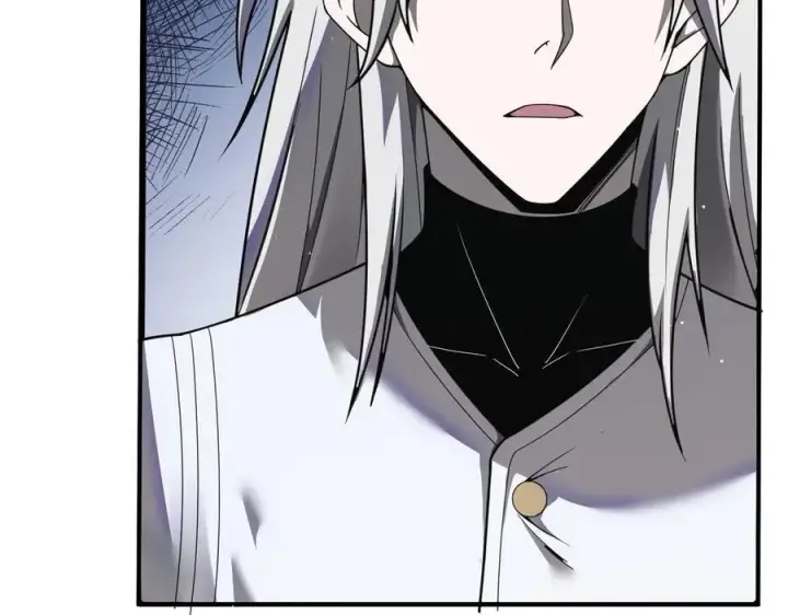 漫画《家族影子的背叛》19 拆穿第15张图