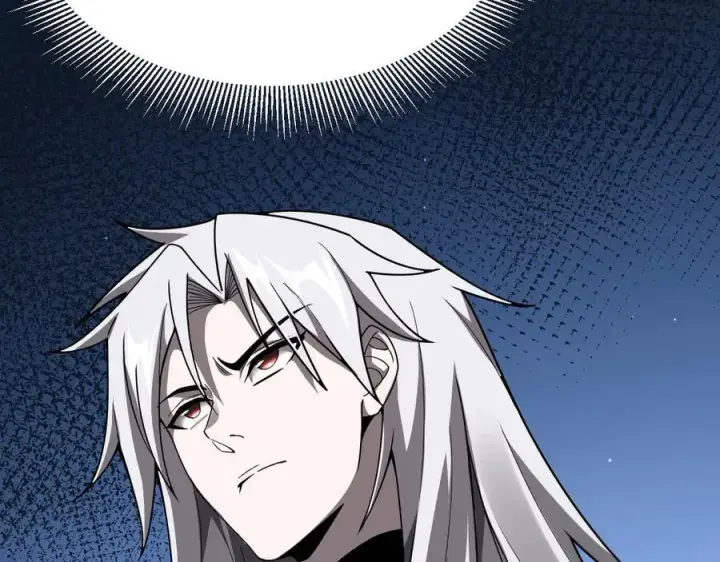 漫画《家族影子的背叛》19 拆穿第92张图