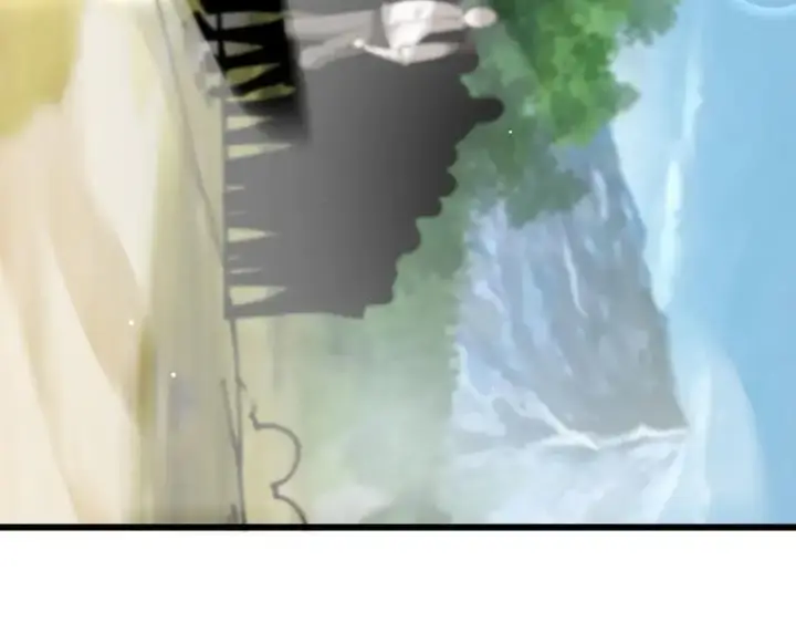 漫画《家族影子的背叛》22 魔龙武装第104张图
