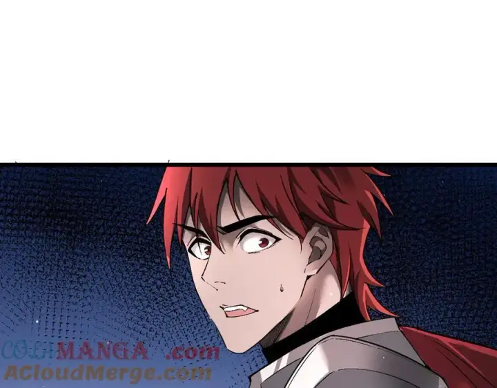 漫画《家族影子的背叛》22 魔龙武装第105张图