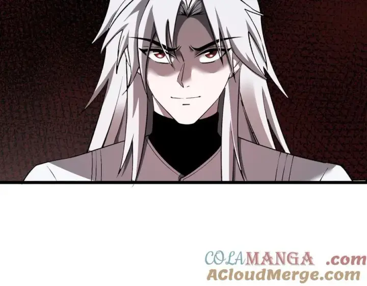 漫画《家族影子的背叛》22 魔龙武装第113张图