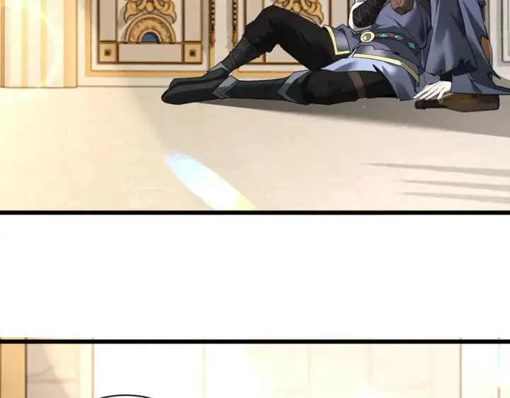 漫画《家族影子的背叛》22 魔龙武装第119张图