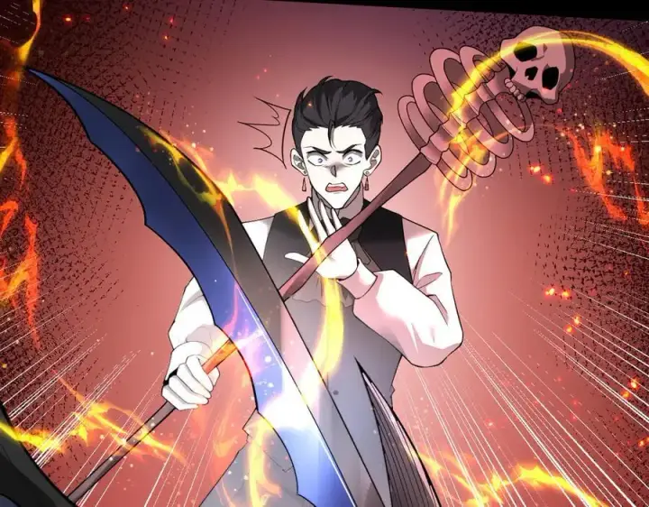 漫画《家族影子的背叛》22 魔龙武装第40张图