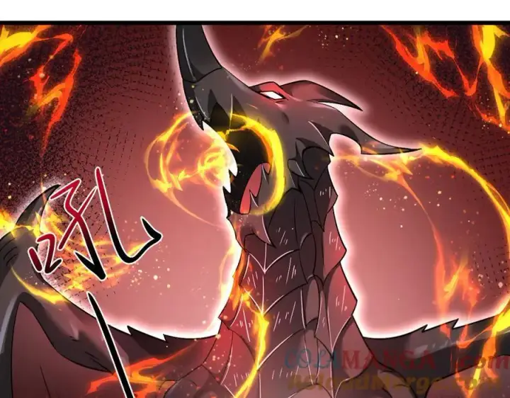 漫画《家族影子的背叛》22 魔龙武装第5张图