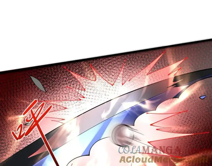 漫画《家族影子的背叛》22 魔龙武装第65张图