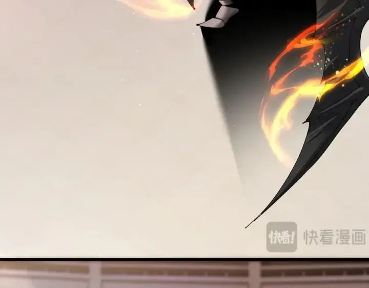 漫画《家族影子的背叛》22 魔龙武装第80张图