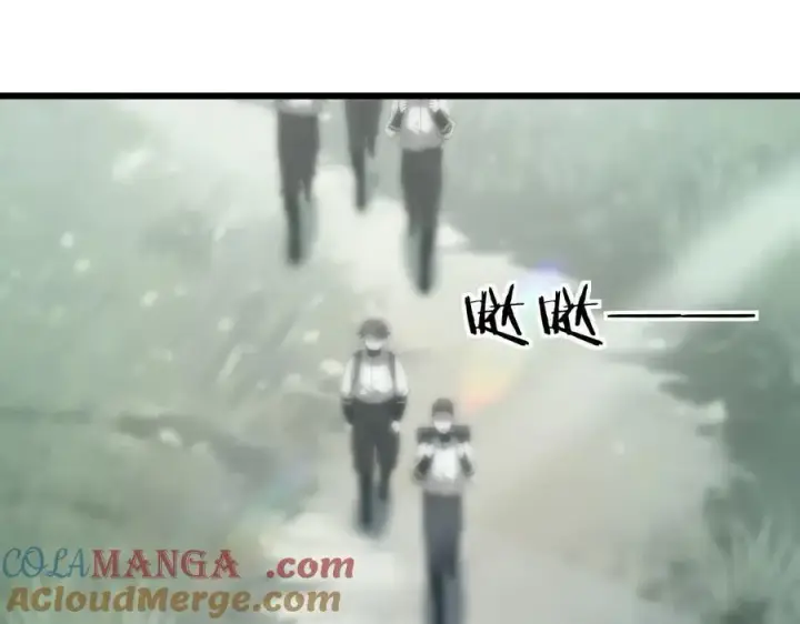 漫画《家族影子的背叛》23 剿匪救人第13张图