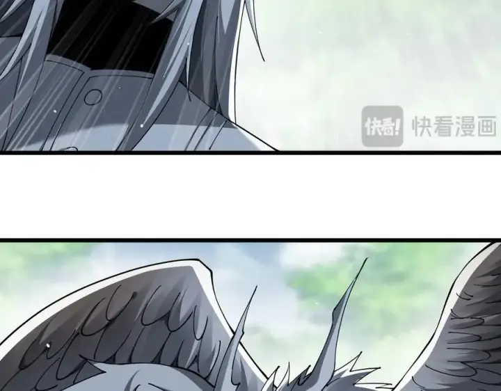 漫画《家族影子的背叛》23 剿匪救人第87张图