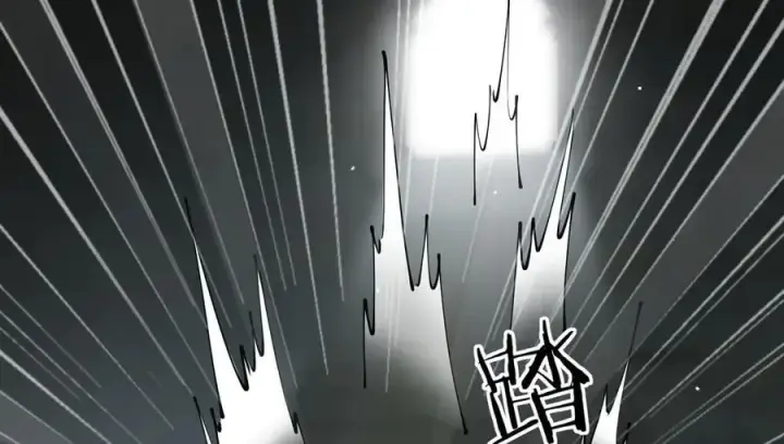 漫画《家族影子的背叛》23 剿匪救人第98张图