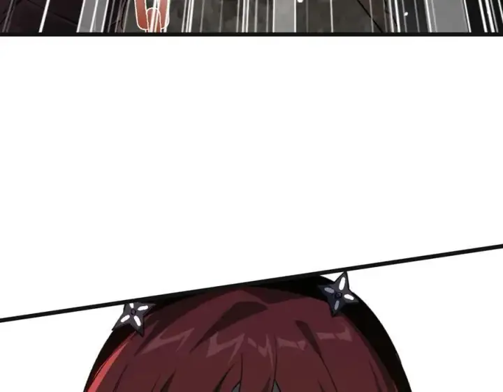 漫画《家族影子的背叛》24 自爆？第111张图
