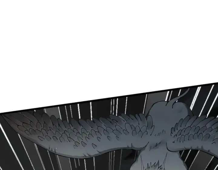 漫画《家族影子的背叛》24 自爆？第15张图