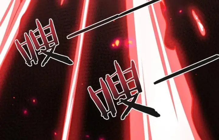 漫画《家族影子的背叛》24 自爆？第174张图