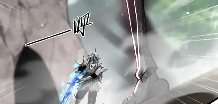 漫画《家族影子的背叛》24 自爆？第22张图