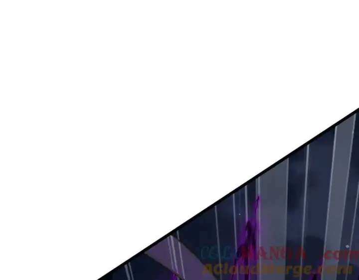 漫画《家族影子的背叛》24 自爆？第25张图