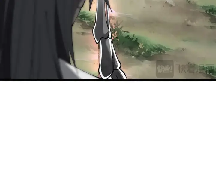 漫画《家族影子的背叛》24 自爆？第59张图