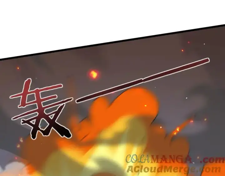 漫画《家族影子的背叛》24 自爆？第65张图