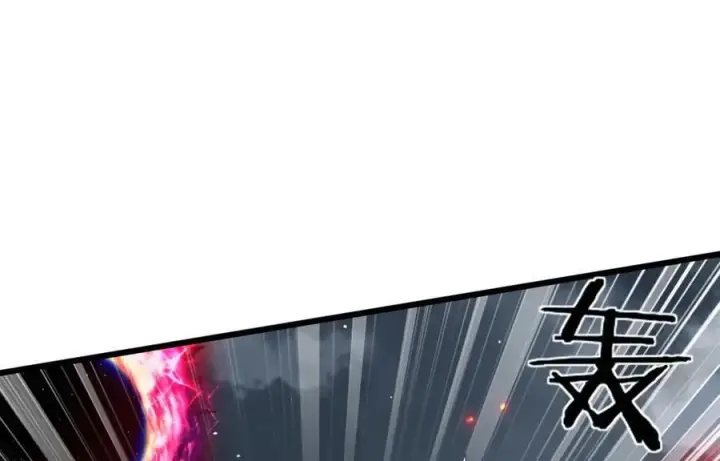 漫画《家族影子的背叛》24 自爆？第76张图