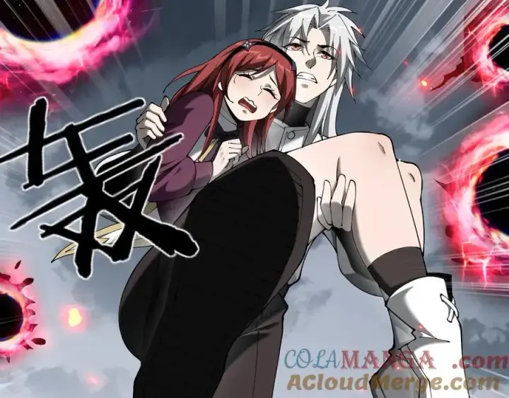 漫画《家族影子的背叛》24 自爆？第77张图