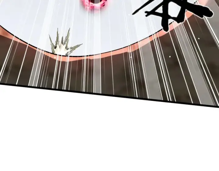 漫画《家族影子的背叛》24 自爆？第79张图