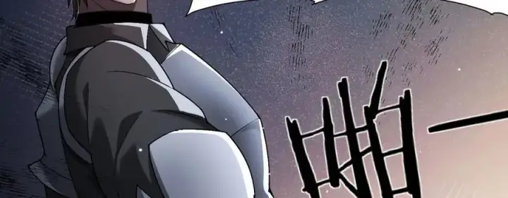 漫画《家族影子的背叛》25 再度入魔第172张图