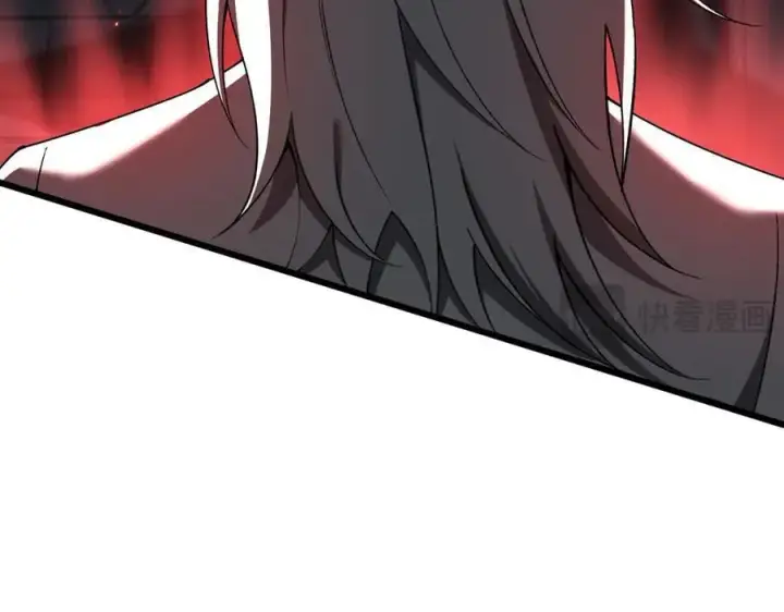 漫画《家族影子的背叛》25 再度入魔第38张图