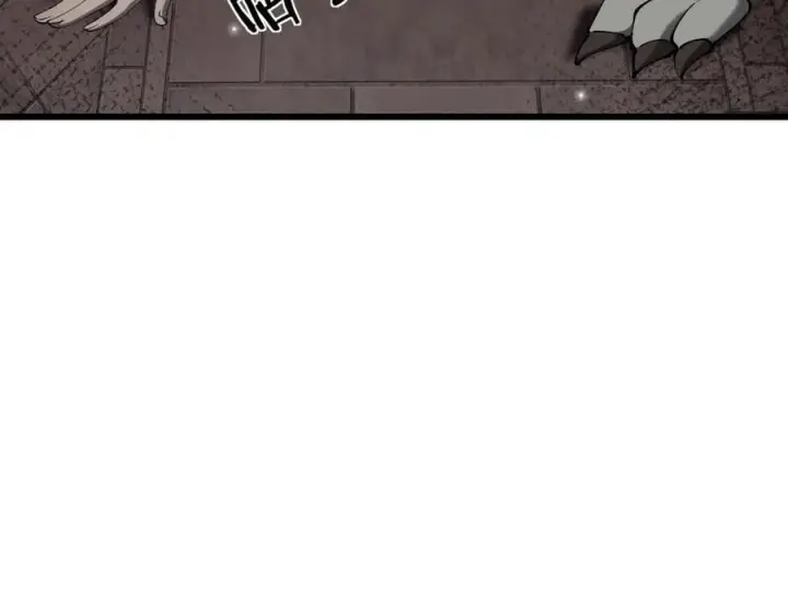 漫画《家族影子的背叛》25 再度入魔第47张图
