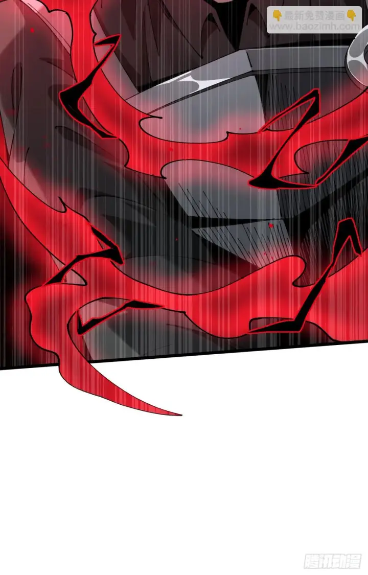 漫画《家族影子的背叛》26 入学第11张图