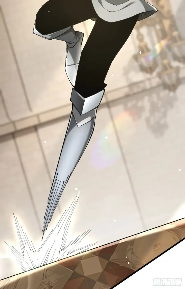 漫画《家族影子的背叛》26 入学第20张图